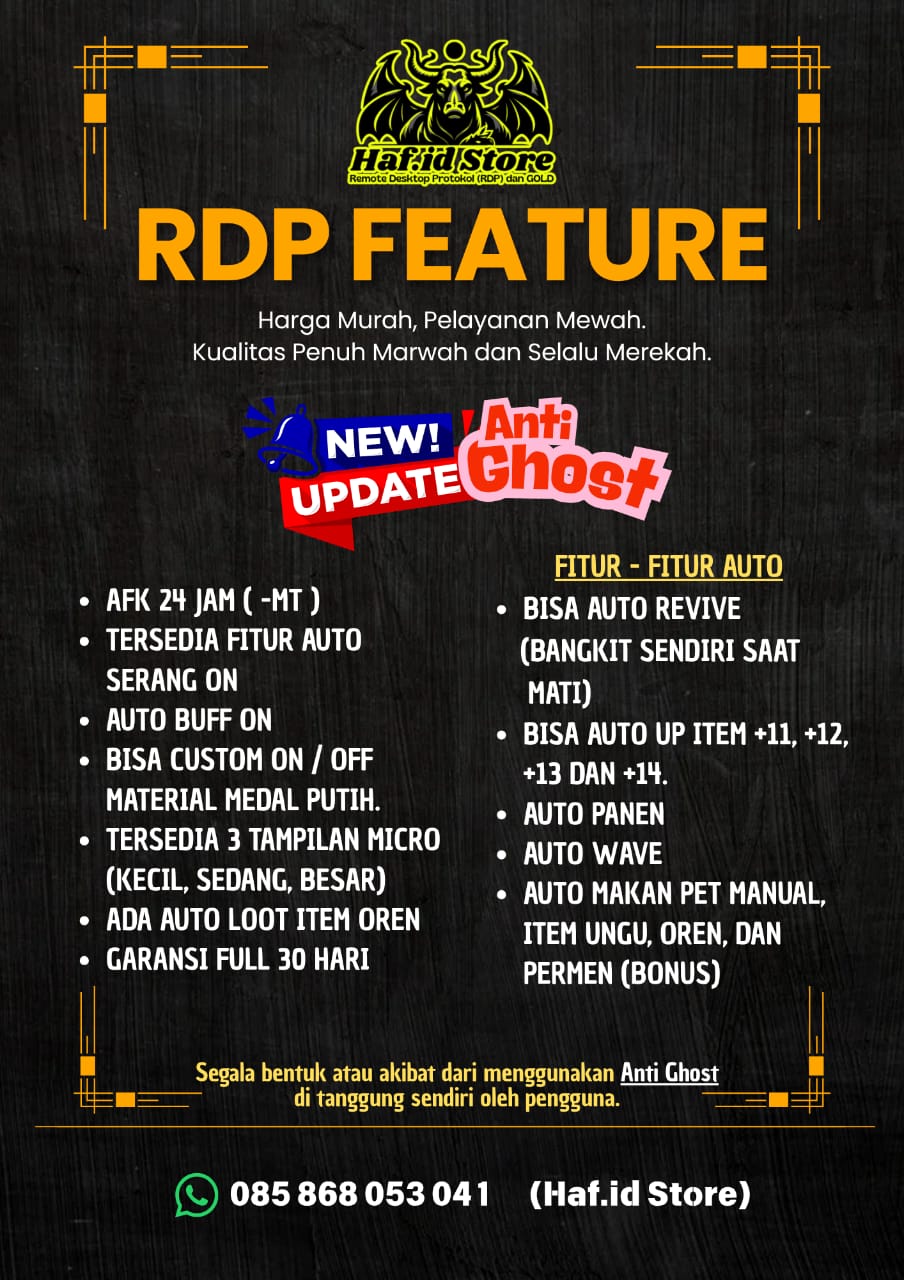 RDP Feature Haf.id Store